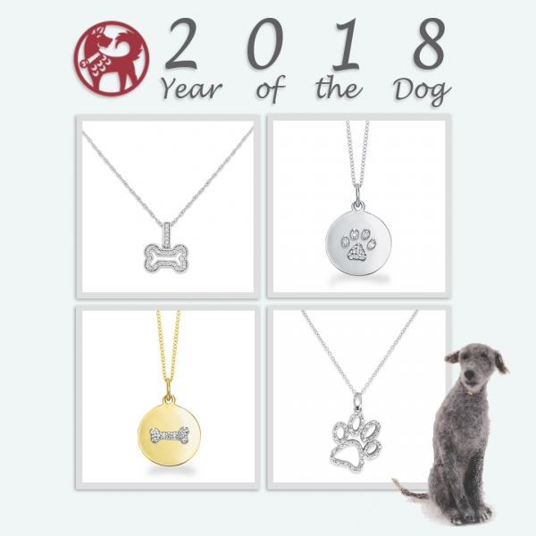 year of the dog year of the dog